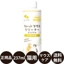 【抽選で最大100%ポイントバック!】 【賞味期限:2027/8/10...(4)