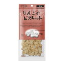 【抽選で最大100%ポイントバック!】 ママクック りんごのビスケット 犬用 60g