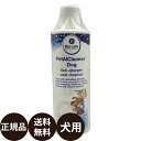 【抽選で最大100%ポイントバック!】 ペタルクレンズD 犬用 350ml