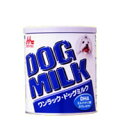 【抽選で最大100%ポイントバック!】 森乳サンワールド ワンラック ドッグミルク 270g