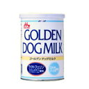 【抽選で最大100%ポイントバック!】 森乳サンワールド ゴールデンドッグミルク 130g