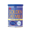 【抽選で最大100%ポイントバック!】 森乳サンワールド ワンラック ゴールデンキャットミルク 130g