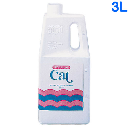 【抽選で最大100%ポイントバック！】 ニチドウ ミラクルキャット 3L