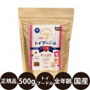 商品画像3