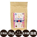 商品画像3