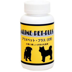 日本生菌研究所 アリメペットプラス 愛犬用 120g