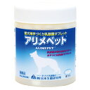 【抽選で最大100%ポイントバック!】 日本生菌研究所 アリメペット 愛犬用 300g