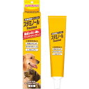 【抽選で最大100%ポイントバック!】 スタミノール100g
