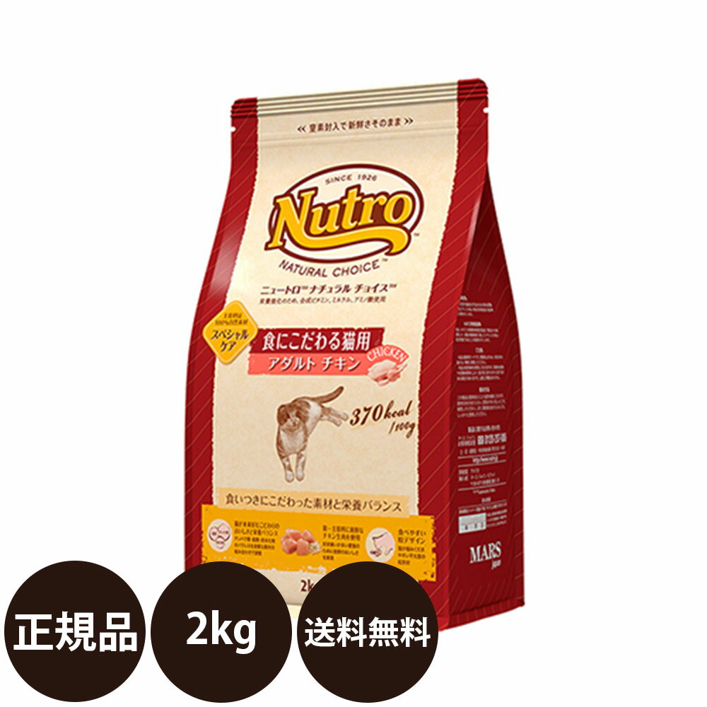 【本日！抽選で最大100%ポイントバック！】 【賞味期限:2025/10/31】[ 正規品 送料無料 ...