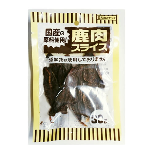 オーシーファーム 鹿肉スライス 30g