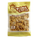 【抽選で最大100%ポイントバック!】 オーシーファーム アニマルビスケット ミルク風味 180g