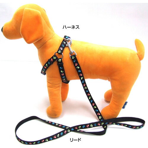 【抽選で最大100%ポイントバック！】 岡野製作所 蓄光フットハーネス #25 大型犬用 (レッド、ブルー、..