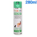 【抽選で最大100%ポイントバック!】 ペットエステ トレーニングスプレー 280mL