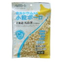 【抽選で最大100%ポイントバック!】 ペッツルート カルシウム入り小粒ボーロ 64g(16g×4)
