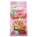 【抽選で最大100%ポイントバック!】 ペッツルート 毛玉スッキリ ほぐれるささみ 20g