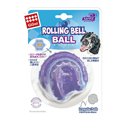 【抽選で最大100%ポイントバック！】 [ 正規品 ] プラッツ ギグウィ ローリングベルボール [ PLATZ GiGwi 犬 おもちゃ ボール 小型犬 中型犬 ]