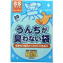 【抽選で最大100%ポイントバック!】 うんちが臭わない袋BOSペット用 SS 20枚入
