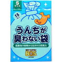 【抽選で最大100%ポイントバック!】 うんちが臭わない袋BOSペット用 S 15枚入