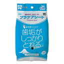 【抽選で最大100%ポイントバック!】 トーラス 歯垢トルトル プラケアシート 30枚入(4)