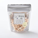 【抽選で最大100%ポイントバック!】 ワンダードック HummingDog さくさくぼーろ ヤギミルク 50g