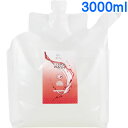 vtF NAEHbV 3000ml