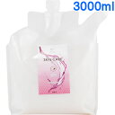 【抽選で最大100%ポイントバック!】 プロフェム スキンケアシャンプー 3000ml