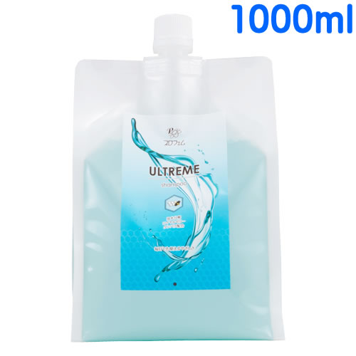 [ あす楽 正規品 送料無料 ] プロフェム アルトリームシャンプー 1000ml