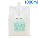 vtF GA[~Xg 1000ml