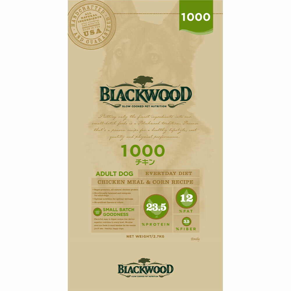 _ |Cg10{ ^ [ Ki  ] ubNEbh1000 `L S퐬Ep 7.05kg [ VA BLACKWOOD ]