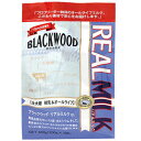 ＼ ポイント10倍 ／ [ 正規品 ] ブラックウッド リアルミルク 全犬種全年齢用 200g [ レシアン BLACKWOOD ] その1