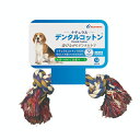 【抽選で最大100%ポイントバック!】 エーアイプロダクツ ナチュラルデンタルコットン M カラー(4)