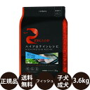 商品画像2