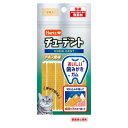 [ 正規品 ] チューデント for Cat チキン風味 8枚入 [ ハーツ Hartz 猫 おやつ 無添加 国産 ガム 歯磨き 牛皮 チキン ロール ]