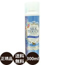 [ 正規品 送料無料 ] シルクタッチ グルーミングスプレー アロマソープの香り 300ml [ ナンビ SILK TOUCH サラサラ 犬 猫 全犬種 小型犬 中型犬 大型犬 ブラッシングスプレー 国産 ]