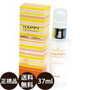 [ 正規品 送料無料 ] HAPPYフレグランス フルーティ＆ホワイトフラワー 37ml [ ナンビ ...