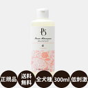 ピクニックシャンプーB ノーマルスキン用シャンプー 300ml