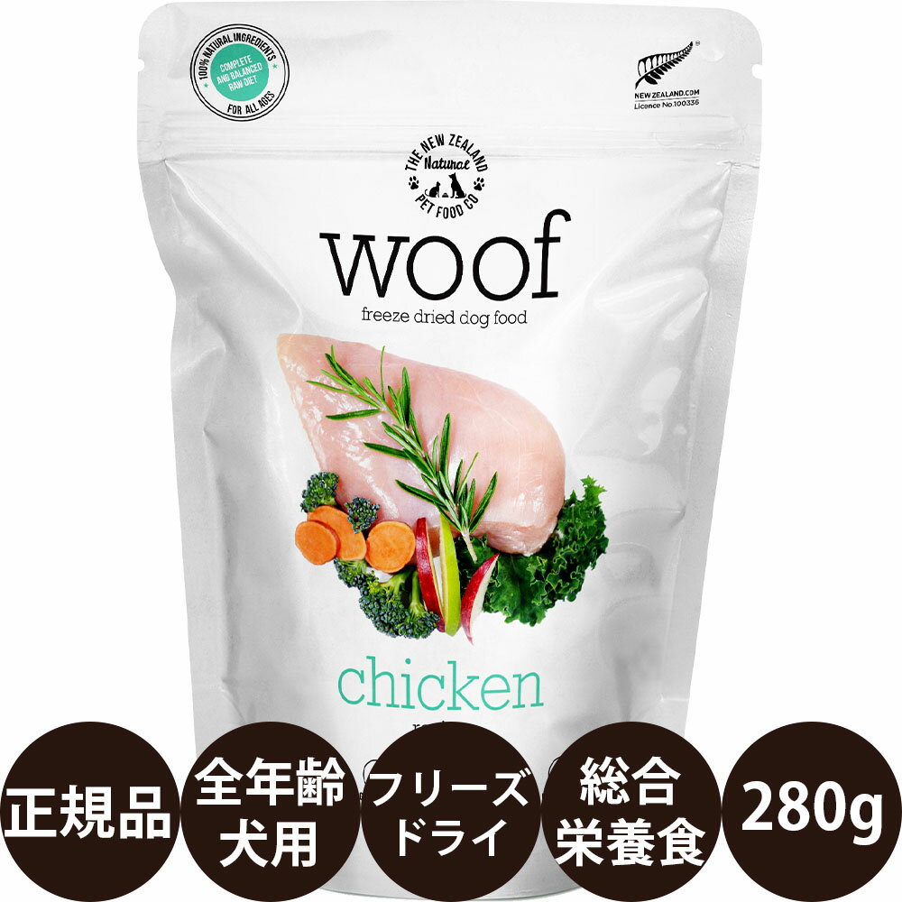 [ Ki  ] WOOF `L 280g [ FurryFriends t  j[W[hY hbOt[h t[YhC q  VjA V  ^ ^ ^ h{H OCt[ Oet[ ]