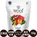 [ Ki ] WOOF r[t 50g [ FurryFriends t  j[W[hY hbOt[h t[YhC q  VjA V  ^ ^ ^ h{H OCt[ Oet[ ]