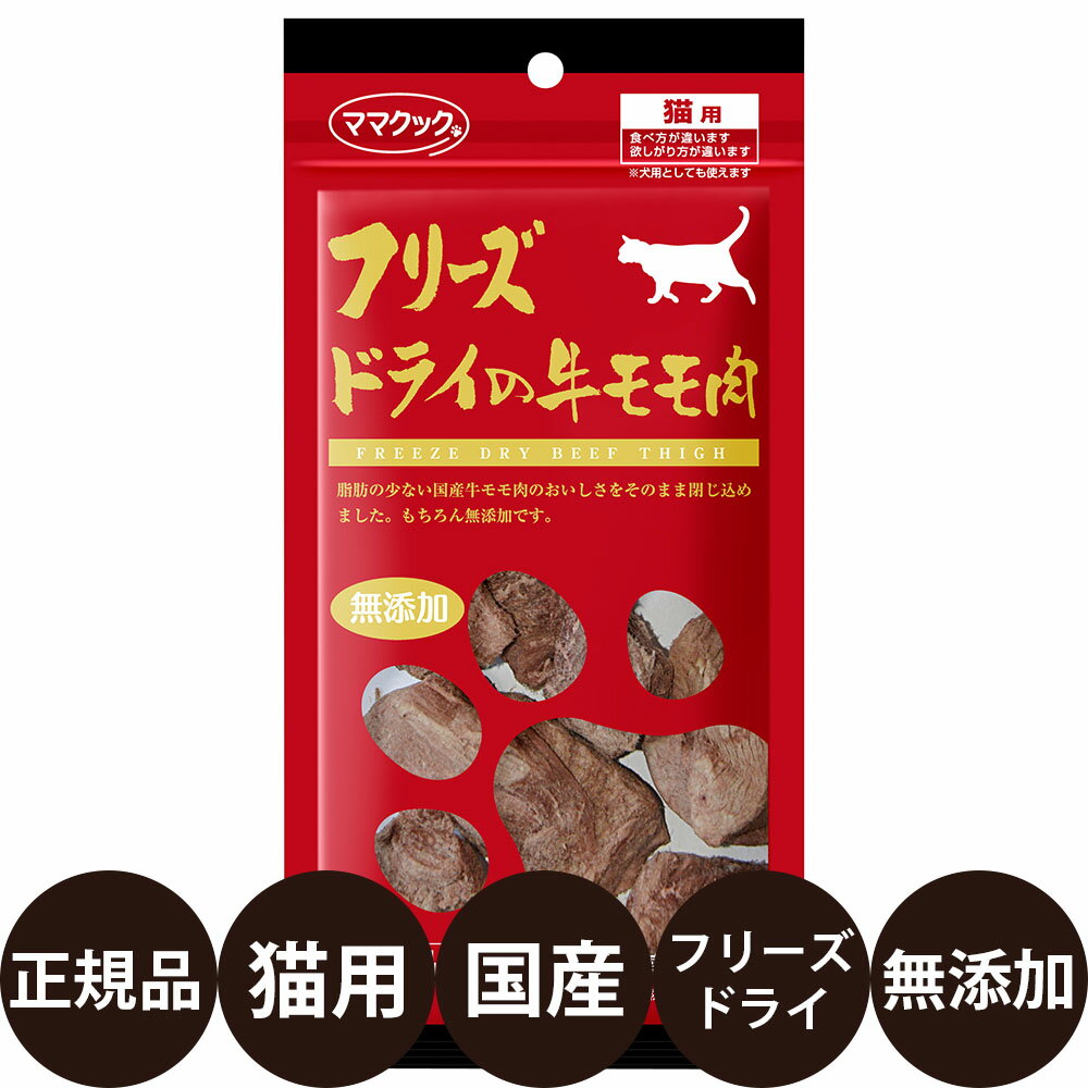 Ǻ100%ݥȥХå [  ] ޥޥå ե꡼ɥ饤ε ǭ 17g [ ǭѤ ǭΤ  ]