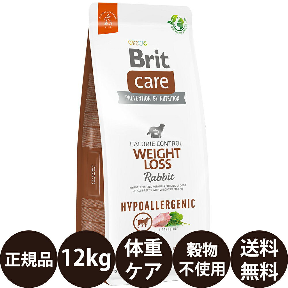 _ |Cg10{ ^ [ Ki  ] BritPA rbgCX EGCgX 12kg [ VA ubgPA Britcare EFCgX ]