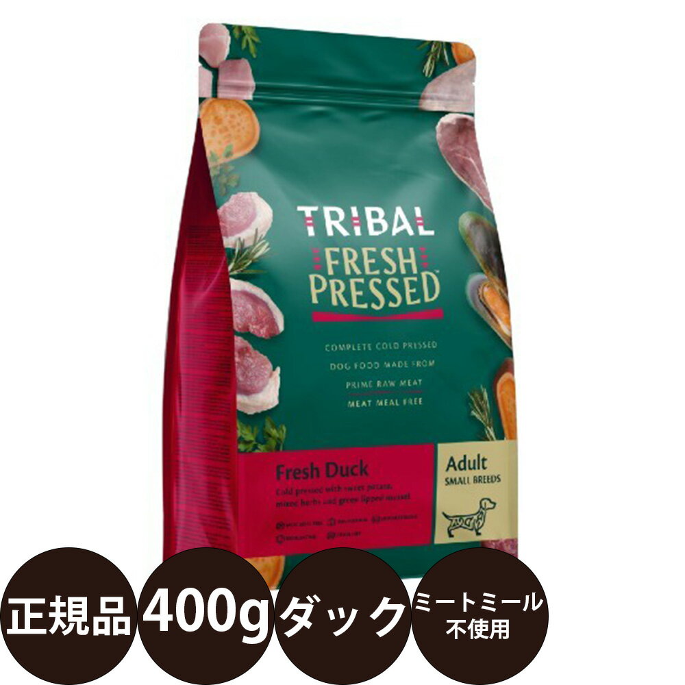 ＼ ポイント10倍 ／  トライバル フレッシュダック スリムキブル 400g 