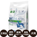 yܖ:2025/8/1z[ y Ki  ] SG LAB xbc\[V  얞T|[g 3kg [ Vet Solution p 얞 3000g ]