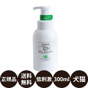 [ 正規品 送料無料 ] Mt.WOOD CDCペットシャンプー 泡ポンプボトル 300ml [ マウントウッド 犬 猫 シャンプー 低刺激 敏感肌 抗アレルギー 高洗浄 植物性 被毛 匂い対策 かゆみ フケ 短毛種 フレンチブルドッグ パグ ビーグル ドーベルマン ]