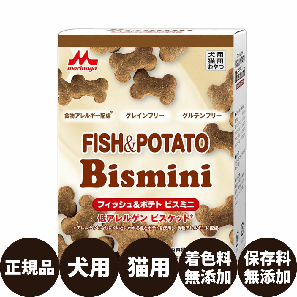 アフタヌーングー 鹿そぼろ 50g