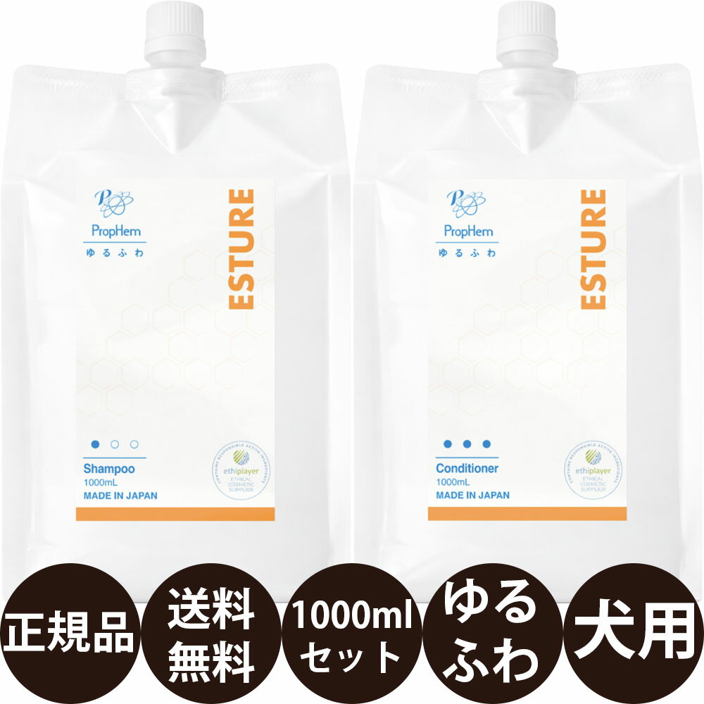 【8個セット】 INO ホワイトスノーシャンプー 15ml
