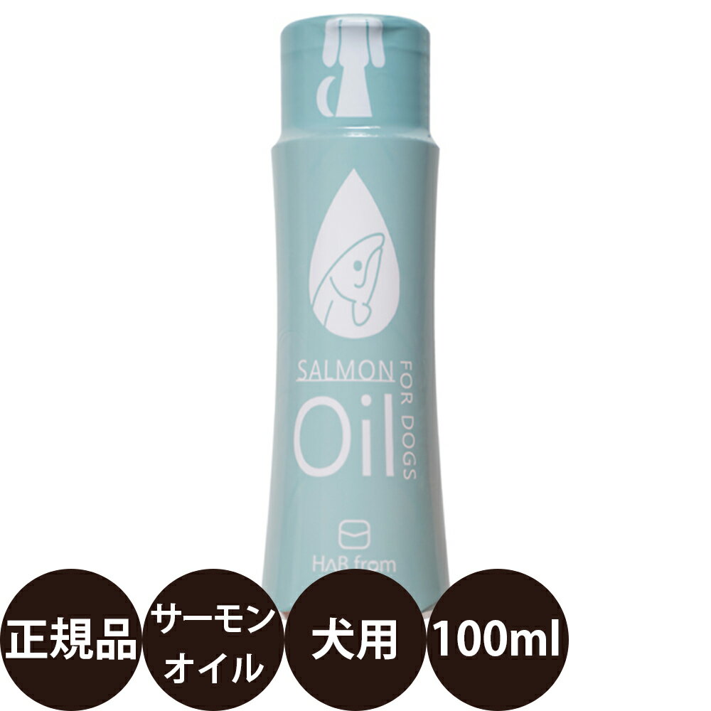 ˭٤·ڥåŹڥͥåȤ㤨[  ] å ϥ ե 󥪥  100ml [  󥪥 DHA EPA    䴰 ᥬ3 ϥ֥ե ]פβǤʤ1,870ߤˤʤޤ