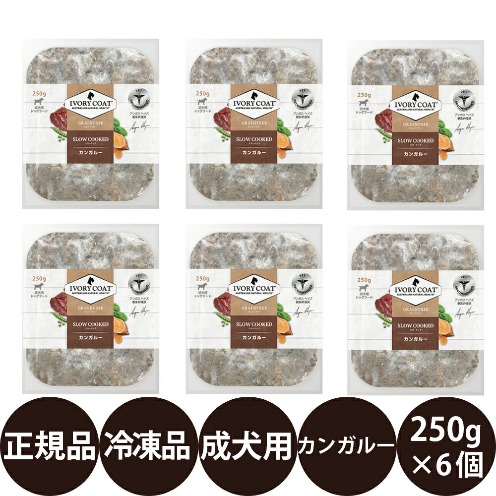 [  ̵ ᡼ľ ] ꥹ ܥ꡼  å 󥬥롼 250g6 () [  å  ...