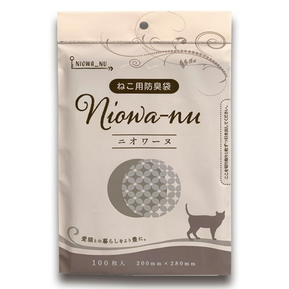 【抽選で最大100%ポイントバック！】 [ 正規品 ] 防臭袋 ニオワーヌ ねこ用 100枚入 [ 三共ポリエチレ..