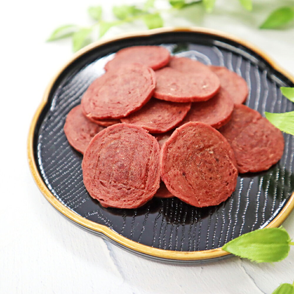 【抽選で最大100%ポイントバック！】[ 国産 正規品 ] アブレス KURO 吟造り 北海道...