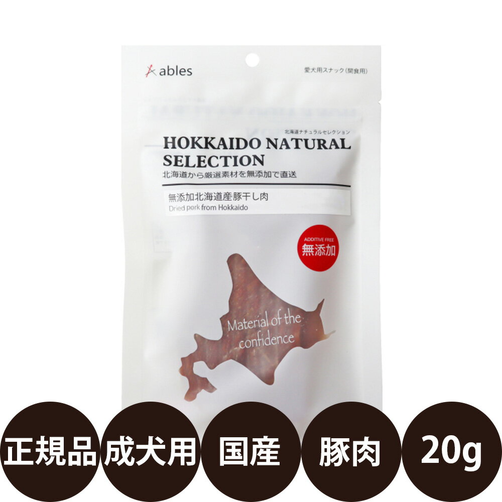 商品画像2